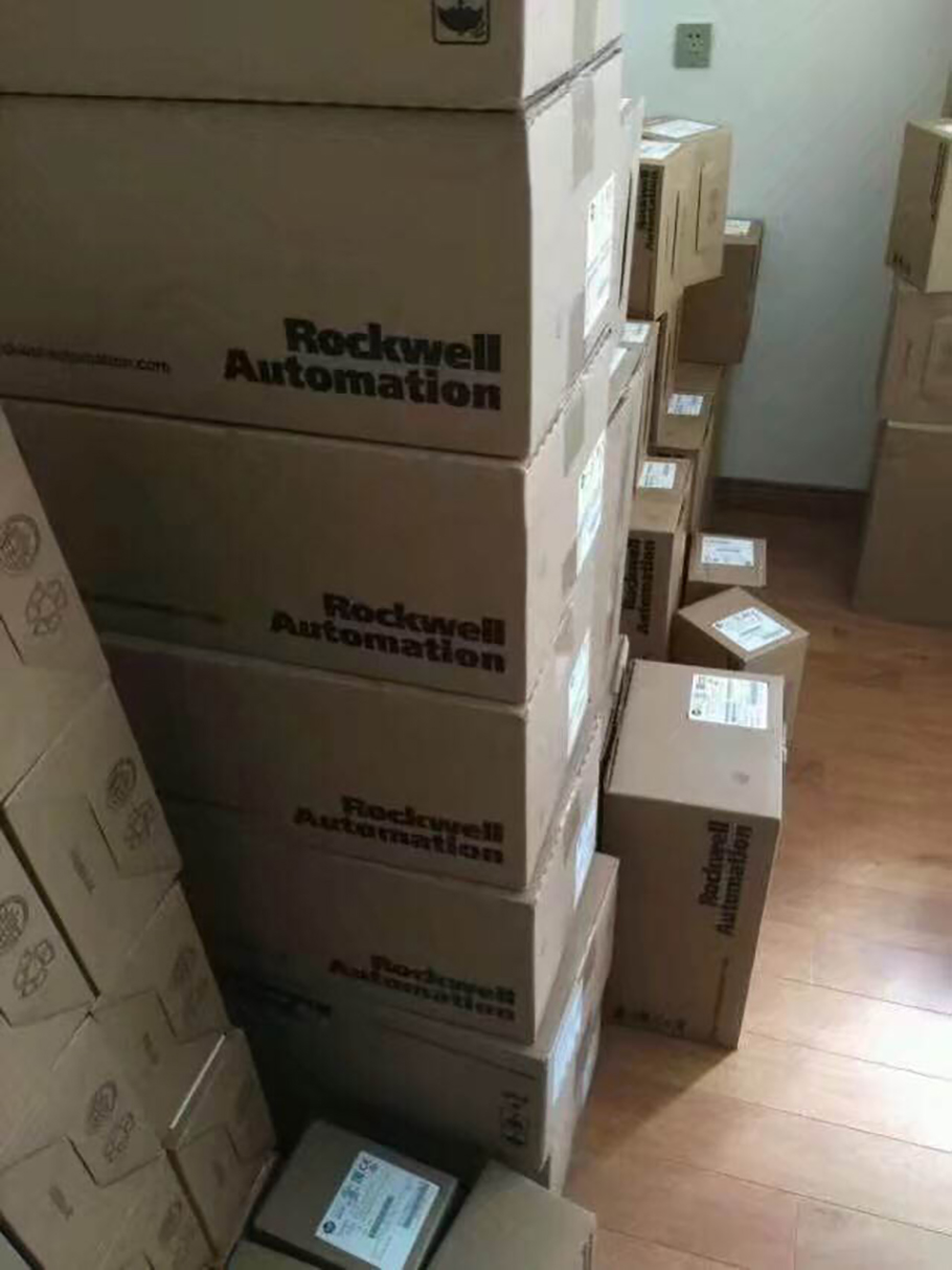 O1CN01xbmrHi1iwVgsuXZod_!!878234477